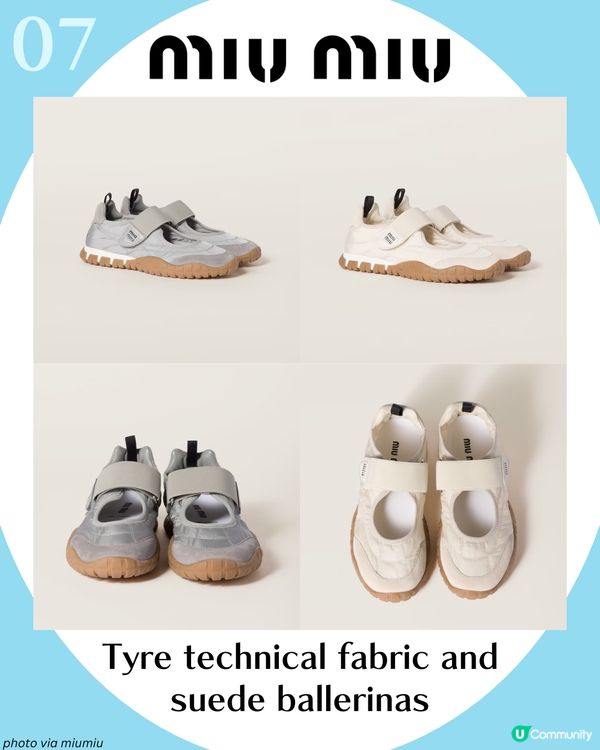 瑪莉珍Mary Jane8大運動鞋推薦🩰2025春夏必備！芭蕾舞風持續大熱🔥