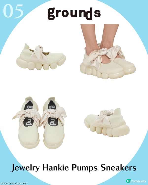 瑪莉珍Mary Jane8大運動鞋推薦🩰2025春夏必備！芭蕾舞風持續大熱🔥