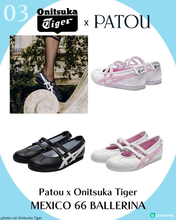 瑪莉珍Mary Jane8大運動鞋推薦🩰2025春夏必備！芭蕾舞風持續大熱🔥