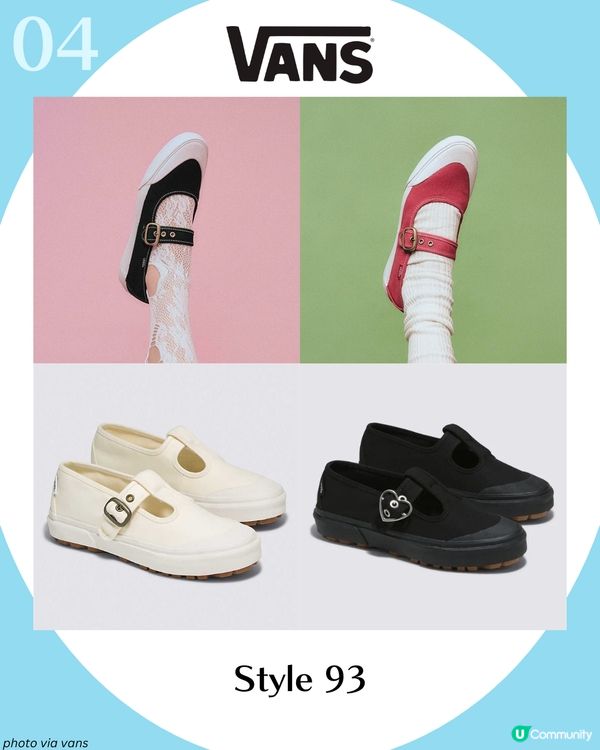 瑪莉珍Mary Jane8大運動鞋推薦🩰2025春夏必備！芭蕾舞風持續大熱🔥