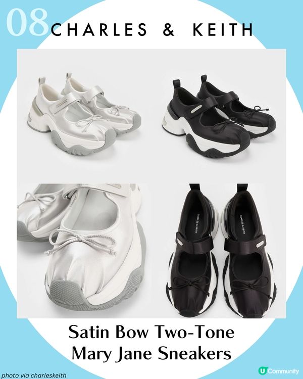 瑪莉珍Mary Jane8大運動鞋推薦🩰2025春夏必備！芭蕾舞風持續大熱🔥