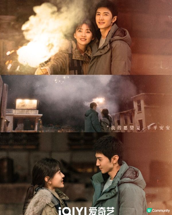 白色橄欖樹結局雙雙化蝶被批太誇張！陸版《太陽的後裔》令人失望！