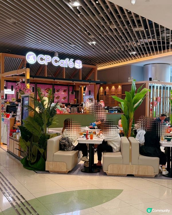 梳乎厘一級棒😆