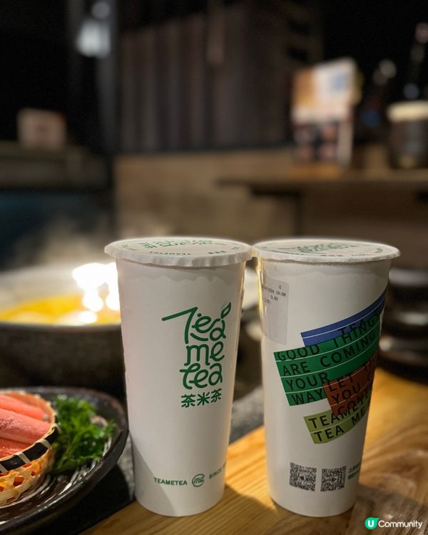 ［將軍澳］A4和牛打邊爐🍲 深夜再8折優惠🤩