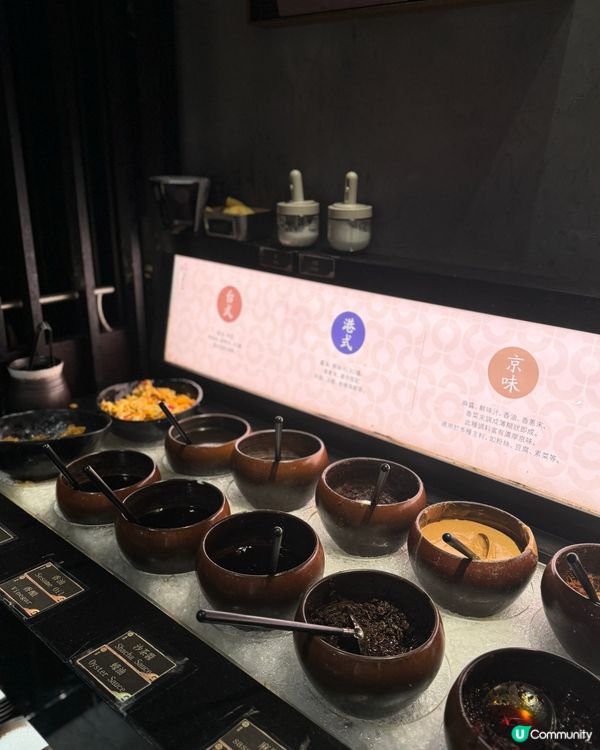 ［將軍澳］A4和牛打邊爐🍲 深夜再8折優惠🤩