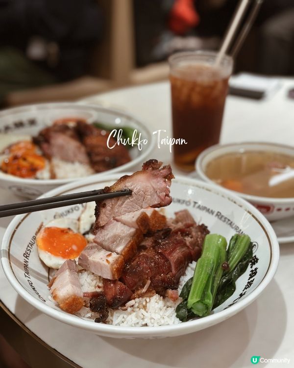 再訪灣仔人氣燒味店🥢必食黯然銷魂飯 🍚