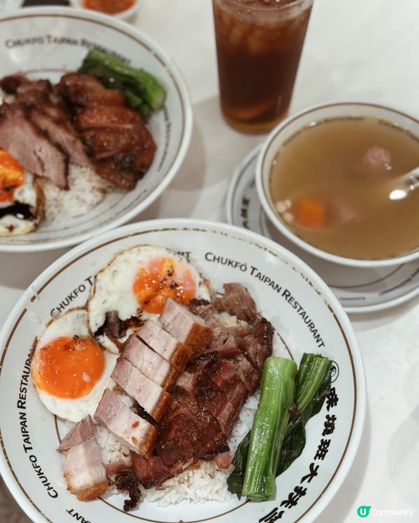 再訪灣仔人氣燒味店🥢必食黯然銷魂飯 🍚