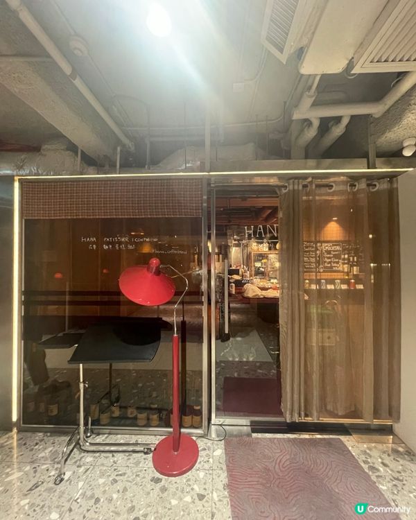 尖沙咀隱世法式小酒館🥂 