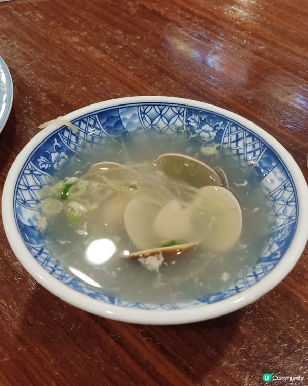 美觀園