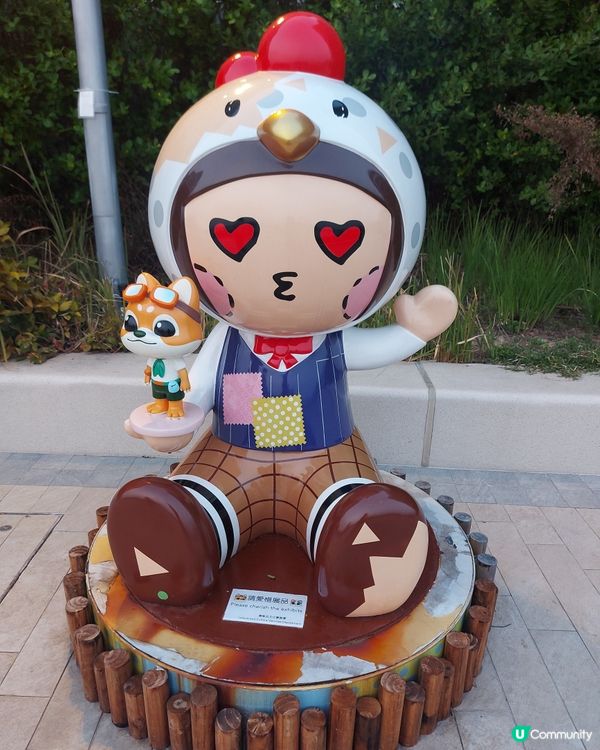 12 生肖 × Chocolate Rain