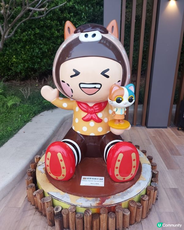 12 生肖 × Chocolate Rain