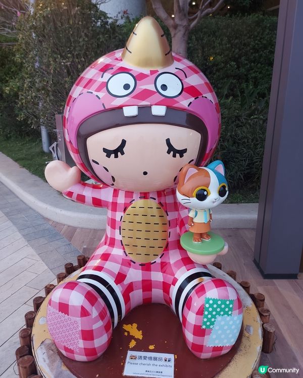 12 生肖 × Chocolate Rain