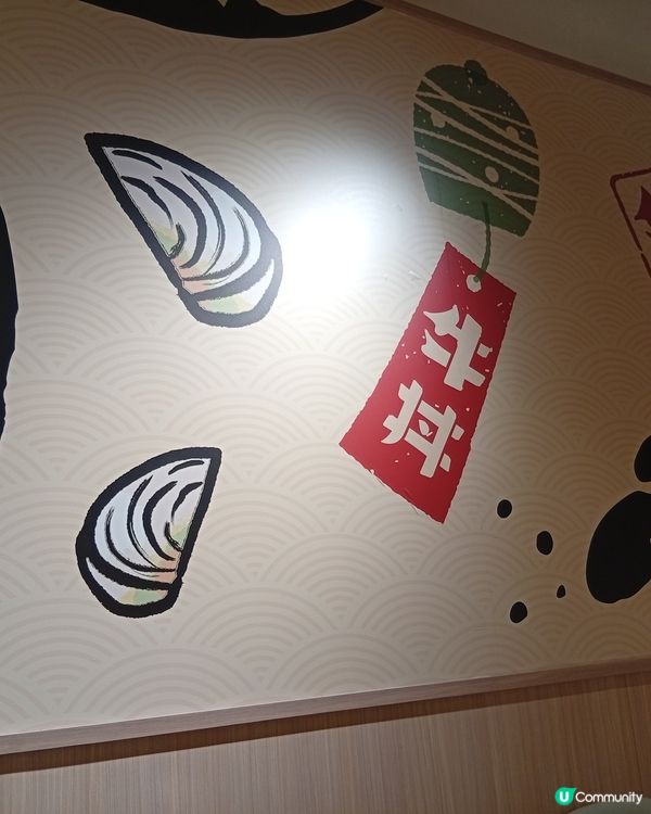  灣仔本地牛丼家😋平靚正！香港人必試！