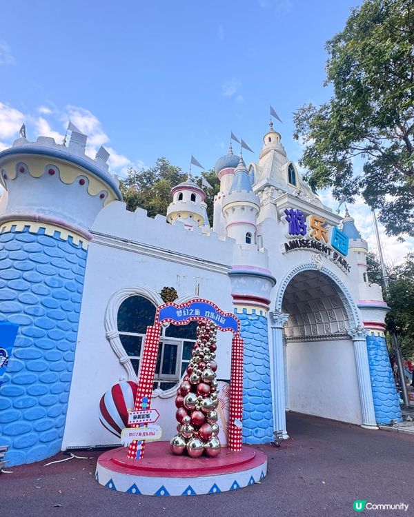 ✨✨東莞龍鳳山莊✨✨