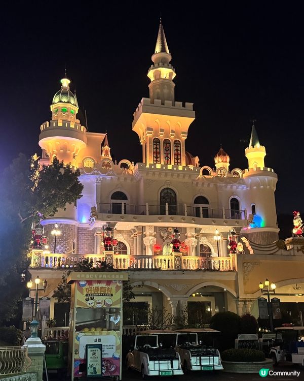 ✨✨東莞龍鳳山莊✨✨