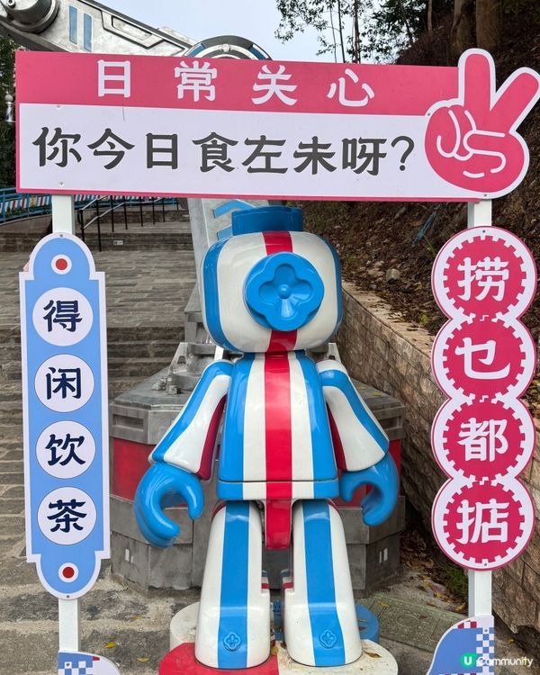 ✨✨東莞龍鳳山莊✨✨