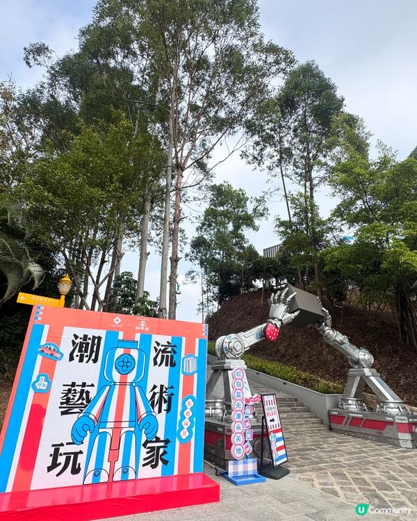 ✨✨東莞龍鳳山莊✨✨