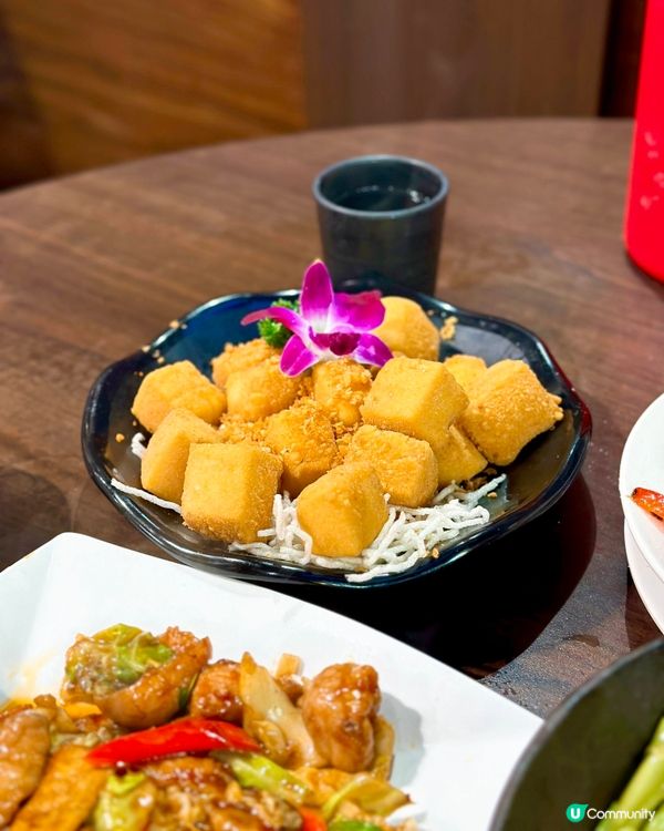 街坊大學生熱棒🔥港式鑊氣小炒風沙雞❤️‍🔥