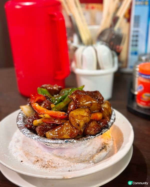 街坊大學生熱棒🔥港式鑊氣小炒風沙雞❤️‍🔥