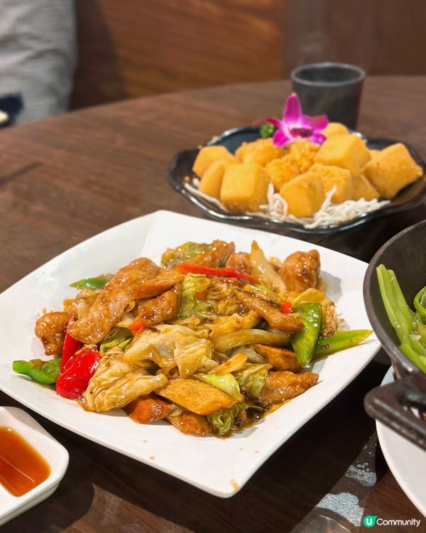 街坊大學生熱棒🔥港式鑊氣小炒風沙雞❤️‍🔥