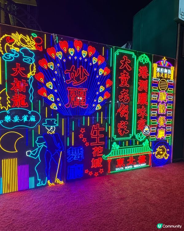 ［AIA超靚燈牌］五光十色🩵💛🧡❤️💚最美的回憶✨