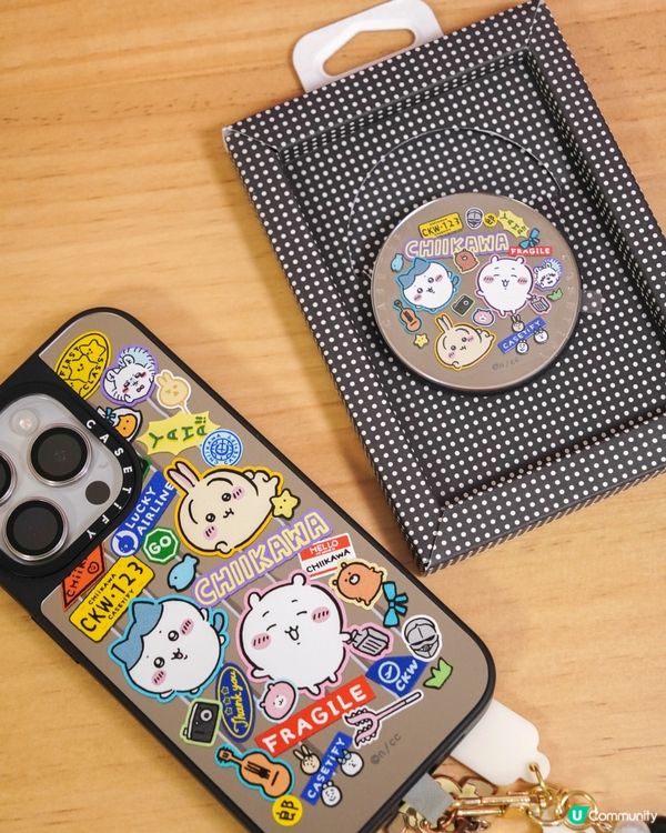 CASETiFY x CHIIKAWA 週邊大開箱！