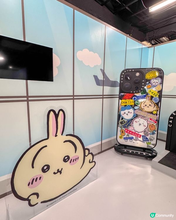 CASETiFY x CHIIKAWA 週邊大開箱！