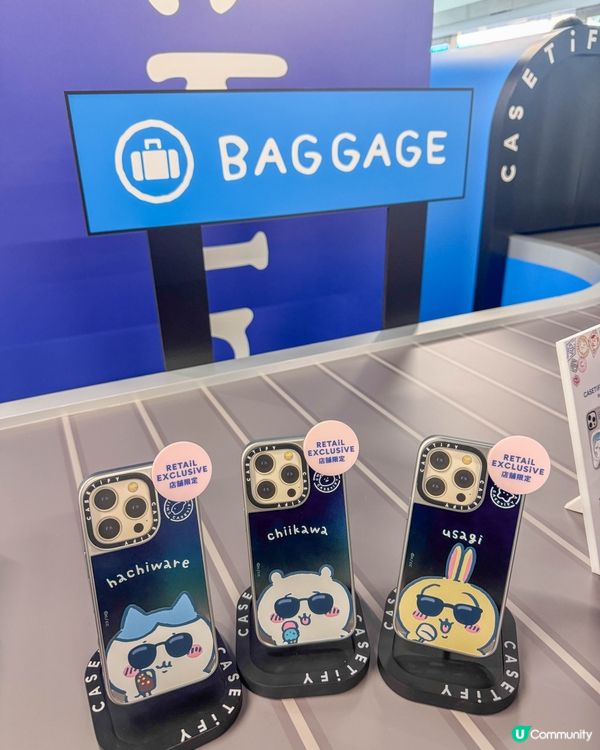 CASETiFY x CHIIKAWA 週邊大開箱！