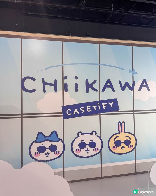 CASETiFY x CHIIKAWA 週邊大開箱！