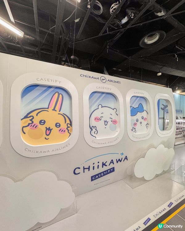 CASETiFY x CHIIKAWA 週邊大開箱！