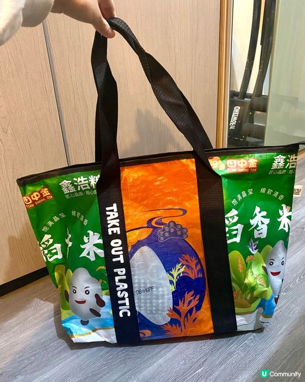 環保♻️活動👏🏻 二手衣服舊換新