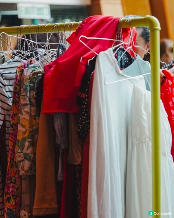 環保♻️活動👏🏻 二手衣服舊換新