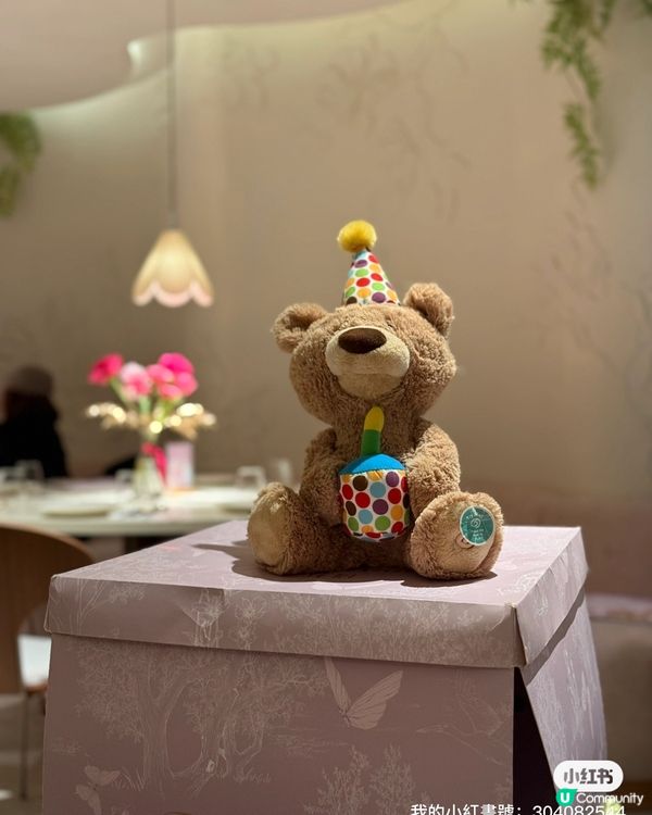 豆豆哥哥生日快樂🎂🎉