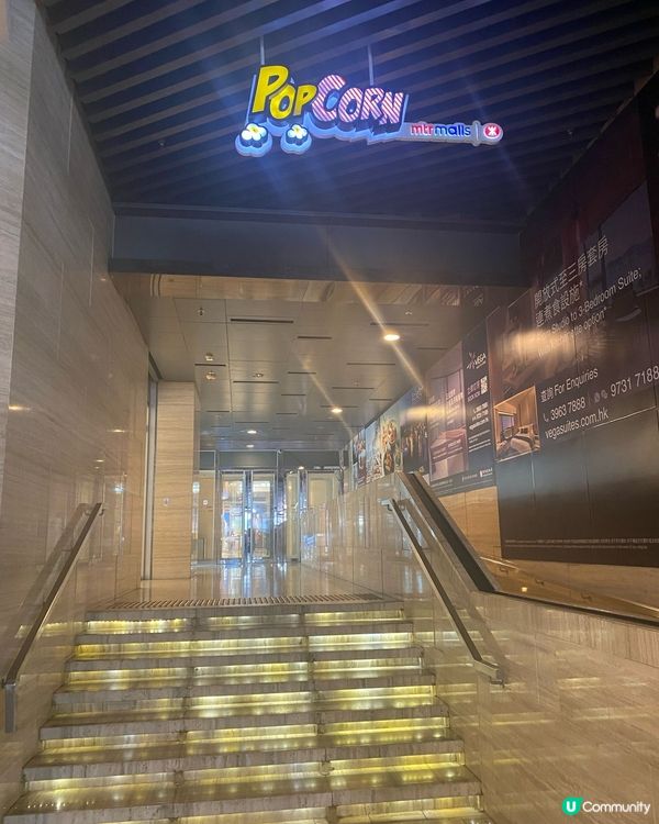 保證食飽的自助餐