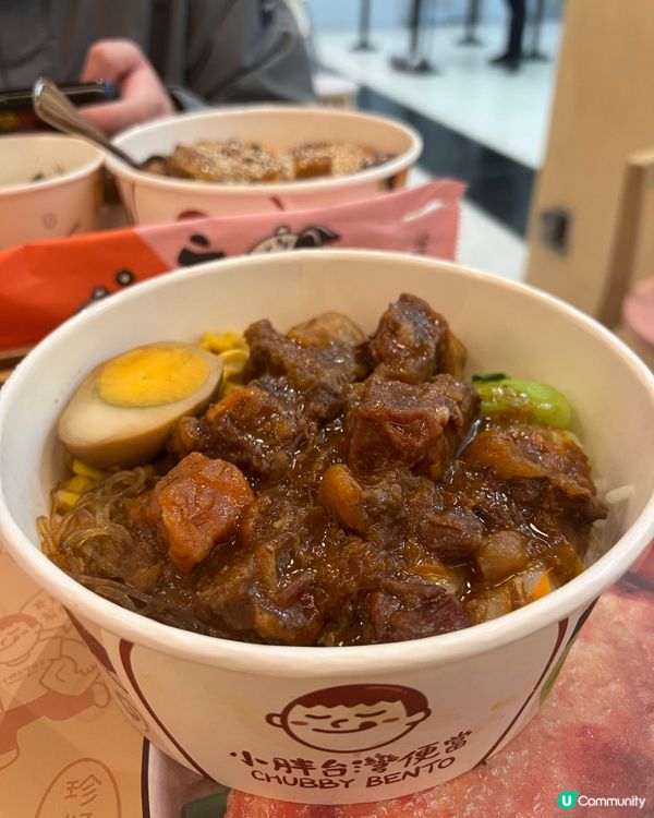 沙田新發現！台灣野食😋