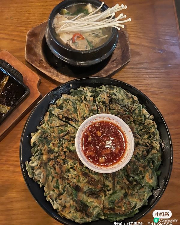 尖沙咀韓式餐廳之旅 🇰🇷🥢