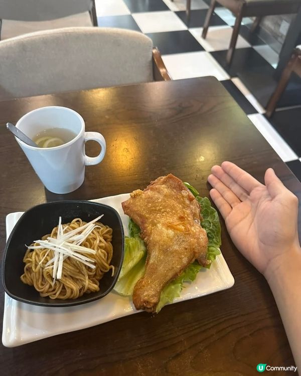 好味道😋老當家