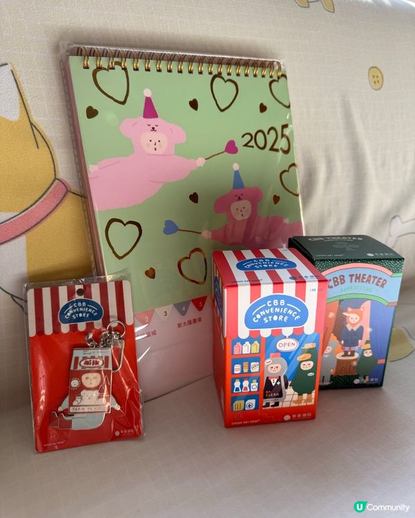 好有童真嘅Circus Boy Band盲盒