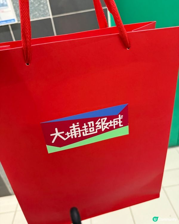 好有童真嘅Circus Boy Band盲盒