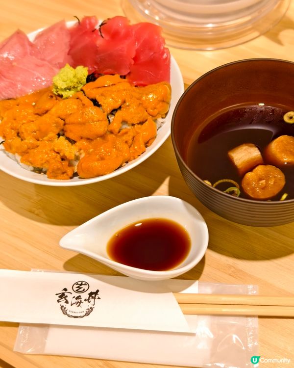 京都河原町新開魚生丼店