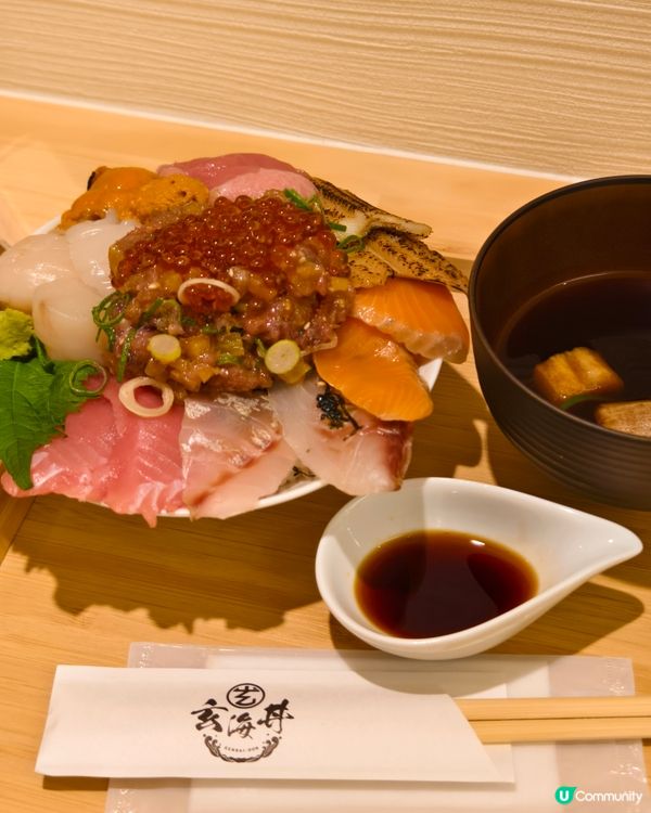 京都河原町新開魚生丼店