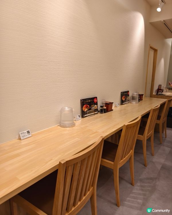 京都河原町新開魚生丼店