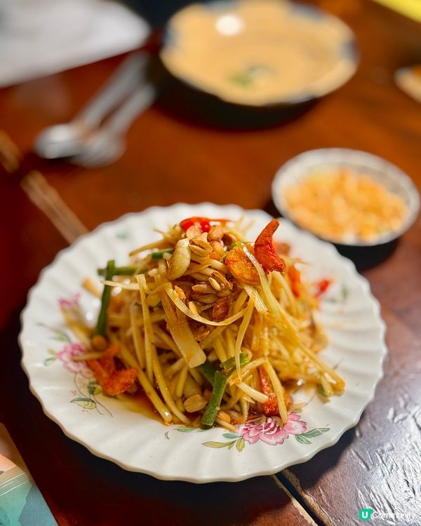 Black Sheep全新泰菜 中環限定Baan Baan