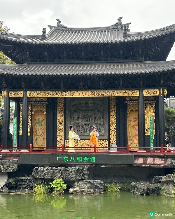 廣州永慶坊打卡必去！🤩