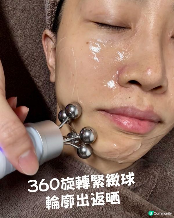 性價比高的 facial ~ 爽爽