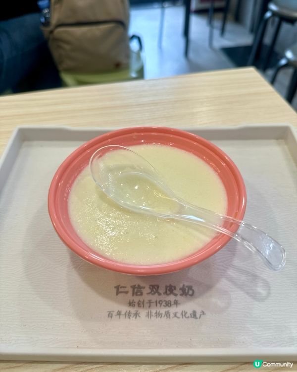 廣州永慶坊打卡必去！🤩