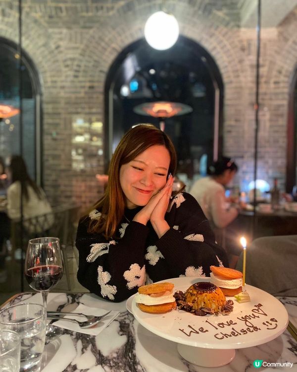 浪漫西班牙酒館🇪🇸全自費食評