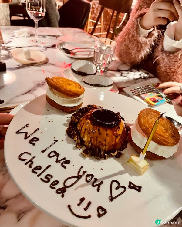 浪漫西班牙酒館🇪🇸全自費食評