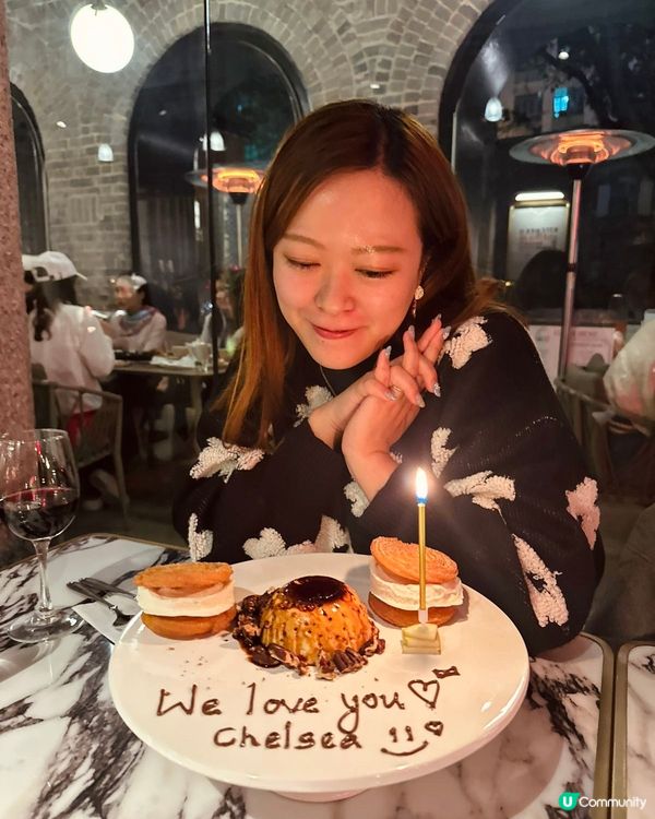 浪漫西班牙酒館🇪🇸全自費食評