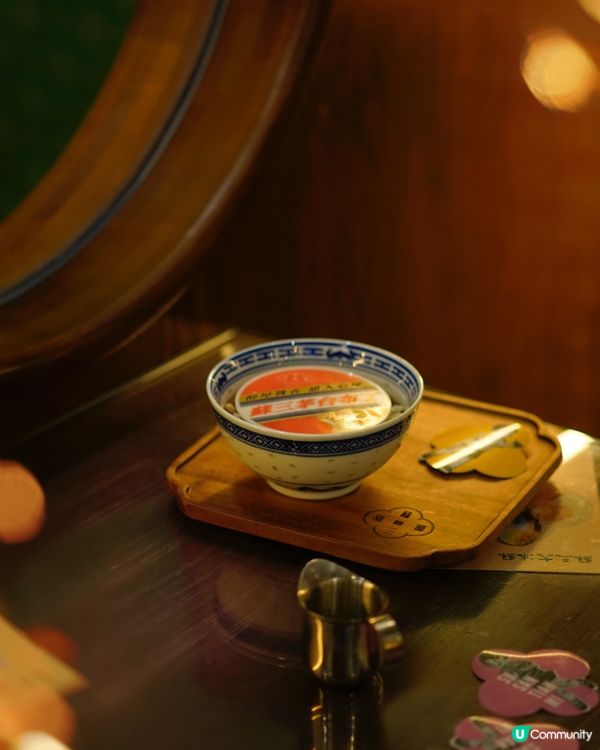 銅鑼灣蘇三甜蜜：穿越時空嘅甜蜜滋味🕰️🤤